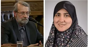 اخراج دختر لاریجانی از دانشگاه آمریکا اخراج دختر لاریجانی از دانشگاه آمریکا