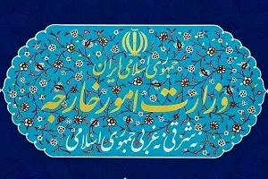 واکنش انتقادی وزارت خارجه به بیانیه دیپلماتهای بازنشسته در حمایت از رهبری واکنش انتقادی وزارت خارجه به بیانیه دیپلماتهای بازنشسته در حمایت از رهبری