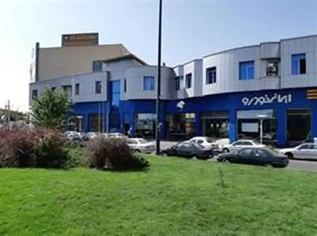 جزئیات و شرایط فروش ۱۳ محصول ایران خودرو + لینک ثبت نام جزئیات و شرایط فروش ۱۳ محصول ایران خودرو + لینک ثبت نام