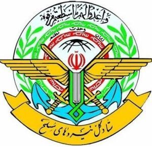 تائید شهادت سرلشکر موسوی، فرمانده ستادکل نیروهای مسلح و امیر نصیرزاده وزیر دفاع