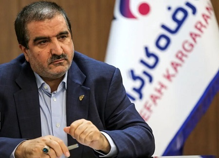 سال آینده سهمیه وام بازنشستگان تامین اجتماعی دوبرابر می شود؟ سال آینده سهمیه وام بازنشستگان تامین اجتماعی دوبرابر می شود؟