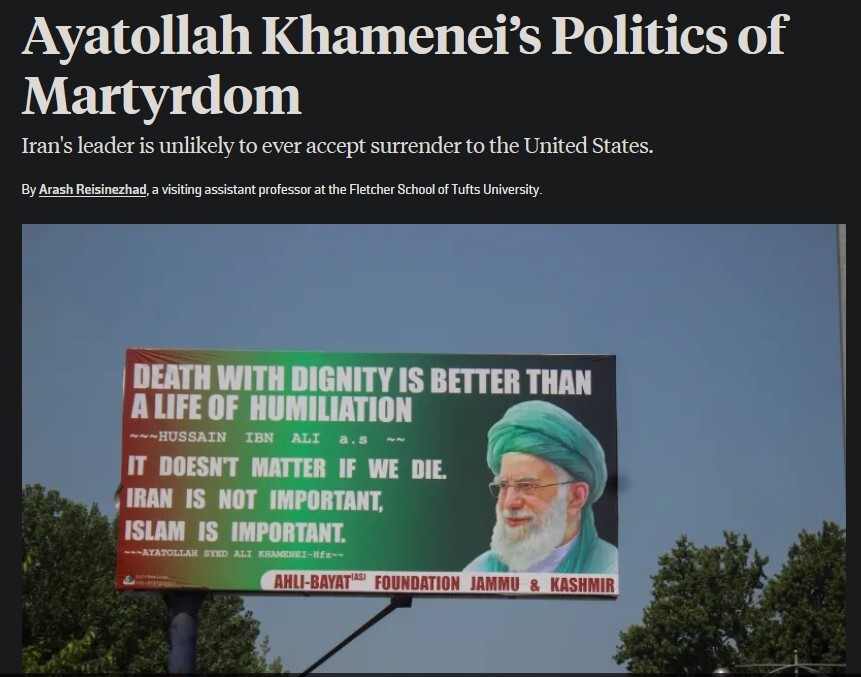 رهبر ایران بعید است هرگز تسلیم ایالات متحده شود/ ایالات متحده با رهبری رو به روست که سازش تحت اجبار را شکستی وجودی می‌بیند