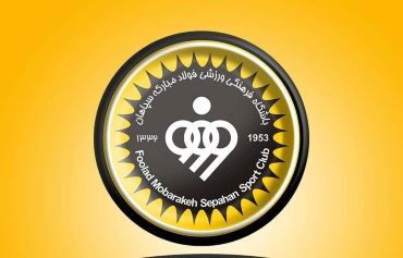 خلاصه بازی سپاهان - گل‌گهر سیرجان (ویدئو)