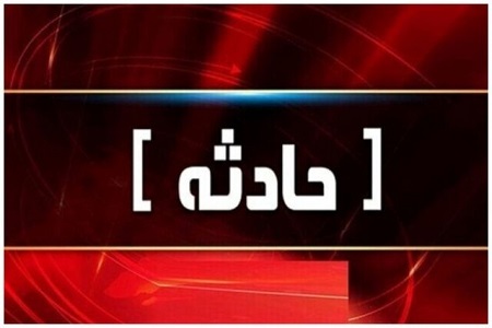 آتش‌ سوزی در شهرک محمود آباد قم