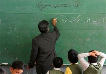 زمان اعمال فوق‌ العاده خاص در حقوق معلمان اعلام شد