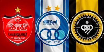 سهمیه آسیایی پرسپولیس یا سپاهان در دستان استقلال! + برنامه هفته آخر بازی‌ها