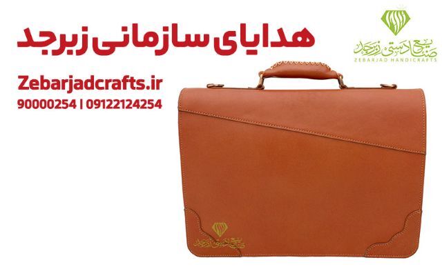 هدیه مناسب برای پدر، همسر، پدرشوهر و پدربزرگ | انتخابی از دل، نه رفع تکلیف