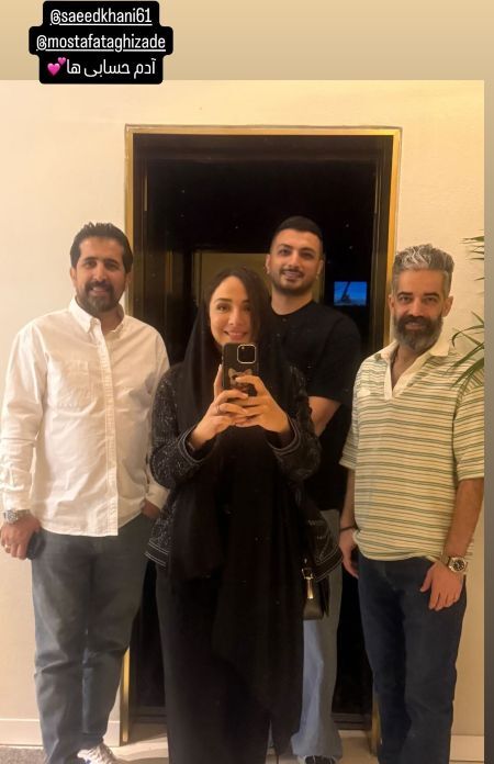 المیرا دهقانی و همسرش در کنار آدم حسابی‌ها! (عکس)