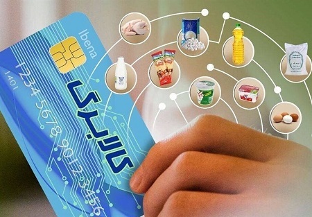 دولت تکلیف مرحله سوم یارانه کالابرگ را صراحتا مشخص کرد