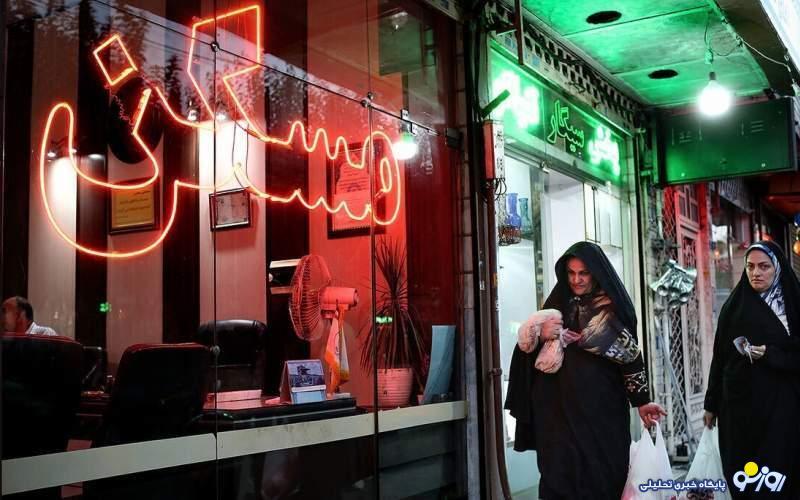 ایران درگیر مستاجران فقیر و فقر روزافزون مسکن