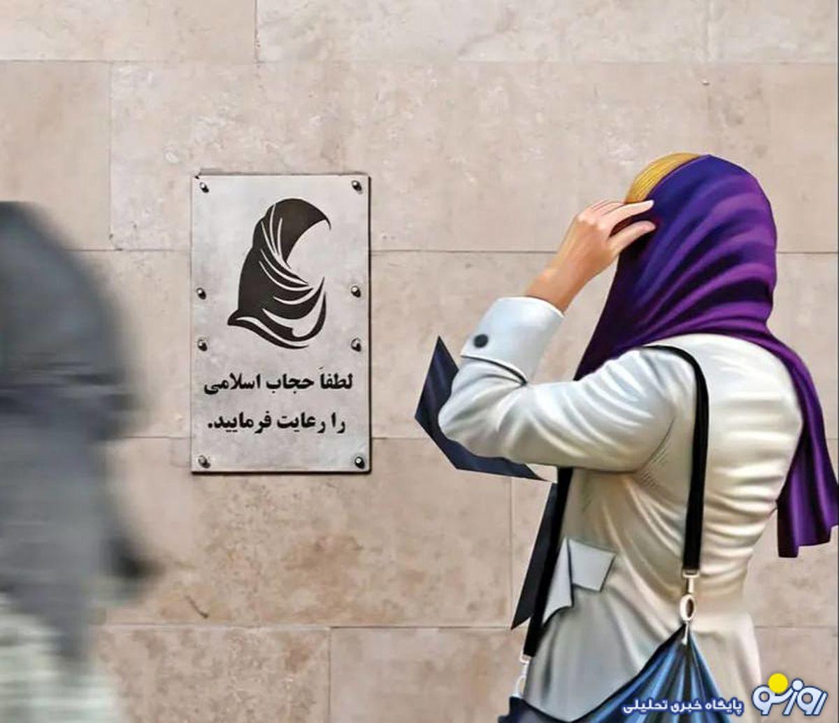 اعلام حکومت نظامی در کره جنوبی