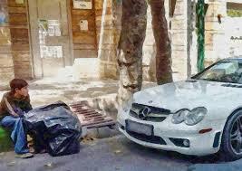 عميق‌تر شدن شكاف طبقاتي: 47.5درصد درآمدها در جيب 20درصد از جمعيت است