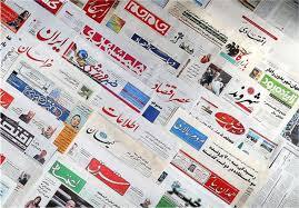چرا ایران هنوز نتوانسته مرجعیت رسانه‌ای منطقه شود؟