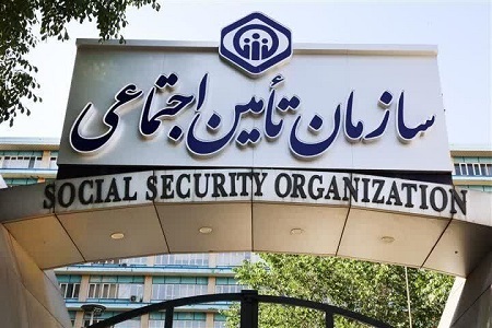 احکام جدید بازنشستگان تامین اجتماعی صادر شد: روش محاسبه افزایش حقوق و اعمال متناسب‌ سازی + لینک مشاهده احکام