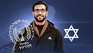 سرویس های جاسوسی چگونه جوانان و به ویژه مذهبی ها را جذب می کنند؟