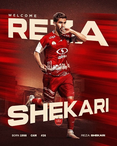 بمب نقل و انتقالات پرسپولیس منفجر شد! (عکس)