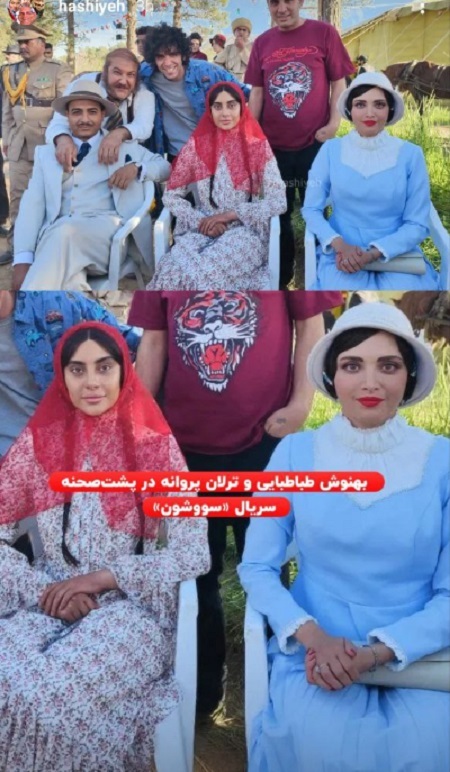 بهنوش طباطبایی وترلان پروانه در پشت صحنه سریال «سووشون»(عکس)