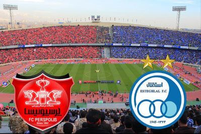 تکلیف صدور مجوز حرفه ای استقلال و پرسپولیس روشن شد