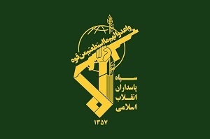 امام خمینی (ره) امام وعده‌های صادق، بود