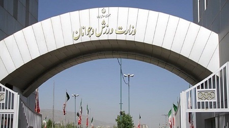 معترضان به تجاوز ورزشکاران دوومیدانی به یک دختر در کره جنوبی وزارت ورزش را بهم ریختند +عکس