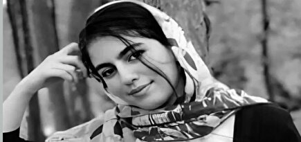 برای الهه حسین نژاد!