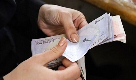 اعلام تاریخ دقیق واریز یارانه نقدی خردادماه +جزئیات