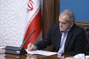 پیشنهاد به پزشکیان: برخی اعضای دولت را تغییر دهید، قبل از اینکه مخالفان آن را به شما تحمیل کنند