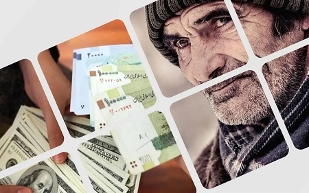 شرایط و مهلت ثبت نام وام بازنشستگان تامین اجتماعی اعلام شد