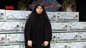 شهادت فرشته باقری (دختر سرلشکر باقری) و نجمه شمس (فرزند قائم مقام وزیر علوم) در حمله اسرائیل
