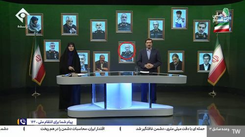 صداوسیما عکس سردار قاآنی را در میان عکس شهدا قرار داد؟