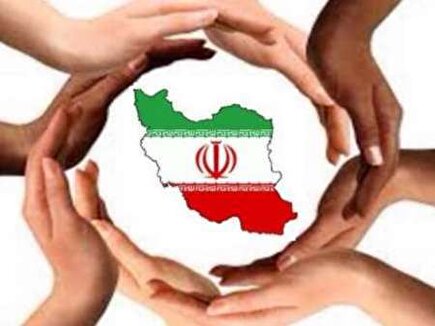 در شرایط کنونی هر یک از ما چه وظیفه ای داریم؟!
