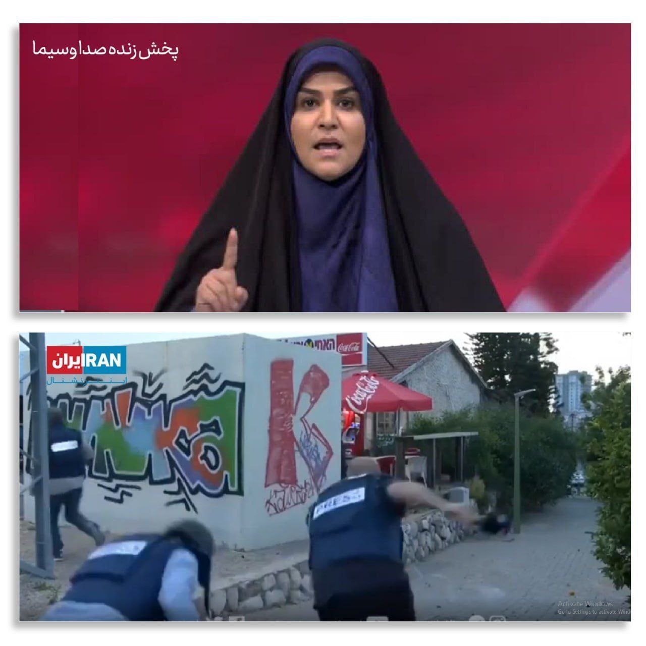 تصویر وایرال شده: از شجاعت سحر امامی زیر حمله موشکی و فرار مجری اینترنشنال با آژیر خطر! (عکس)