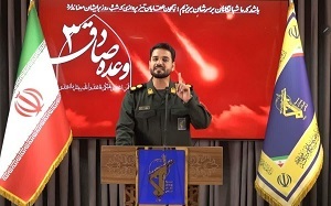 سخنگوی عملیات وعده صادق ۳:‌ به آسمان اسرائیل تسلط کامل یافته‌ایم / خودزنی اشرار صهیونی را به رزمندگان هوافضای سپاه تبریک می‌گوییم
