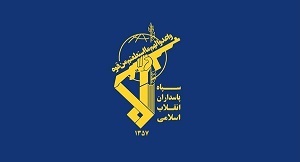 شهادت ۵ عضو سپاه تایید شد +اسامی