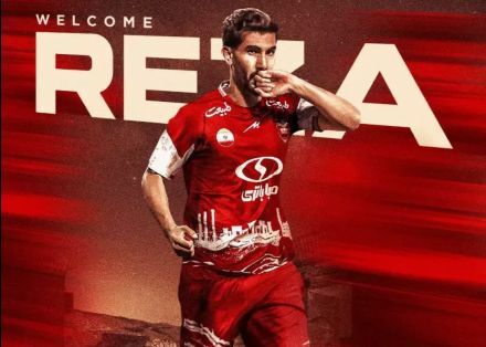سپاهان بمب نقل و انتقالات پرسپولیس را پس می‌گیرد!