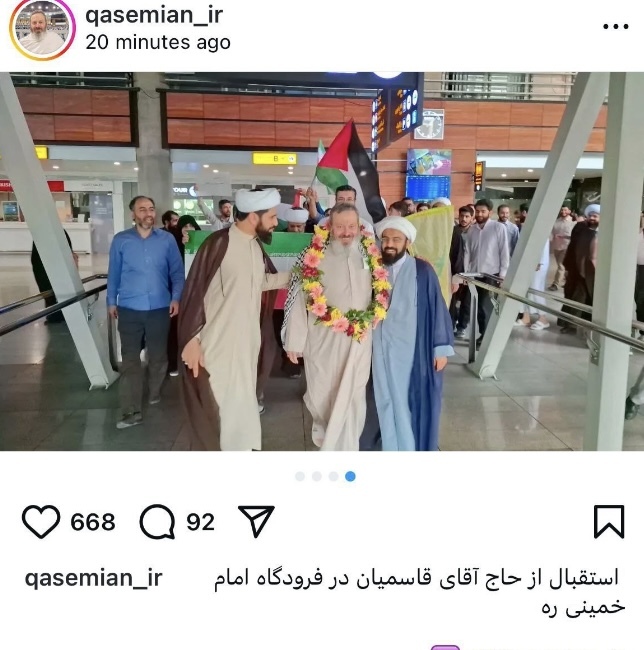 استقبال از قاسمیان در فرودگاه امام پس از اخلال در روابط با عربستان (عکس)