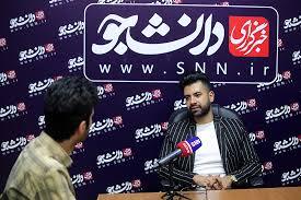 دستگیری آرمین راد توسط سپاه