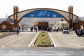 اولین واکنش ایران به حمله آمریکا به فردو