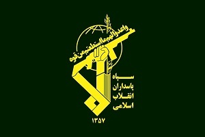 سپاه پاسداران انقلاب اسلامی : آمریکا و اسرائیل باید منتظر پاسخ پشیمان‌ کننده باشند