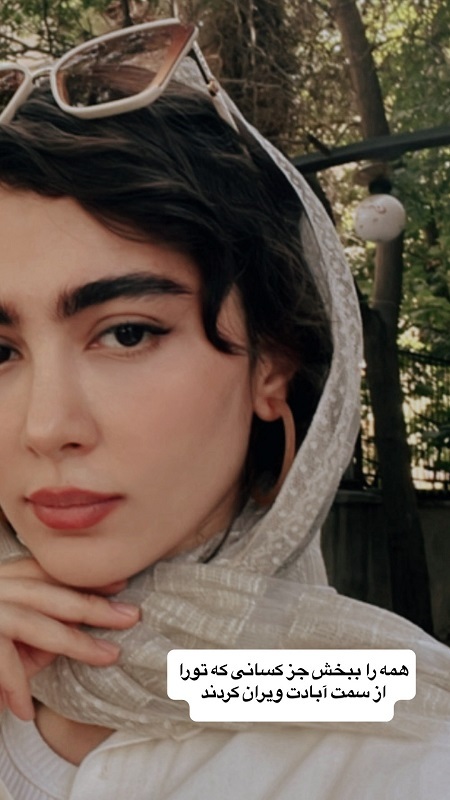 چهره و پیام متفاوت سونیا حسینی، نیکا سریال پایتخت (عکس)