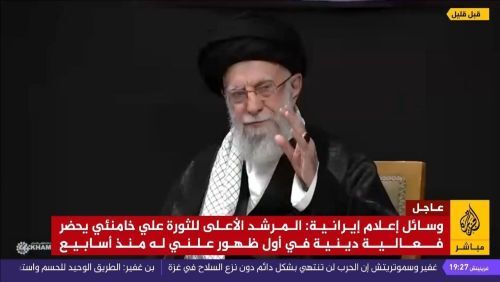 وقتی الجزیره برنامه خود را برای پخش حضور رهبر انقلاب قطع کرد (عکس)