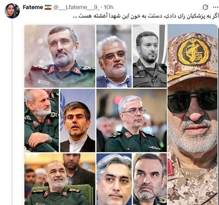 پروژه «عدم کفایت سیاسی» پزشکیان از کجا کلید خورد؟