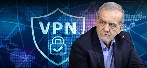 نامه مهم به پزشکیان درباره پشت پرده فیلترینگ