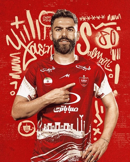 تمدید یک ستاره دیگر با باشگاه پرسپولیس (عکس)