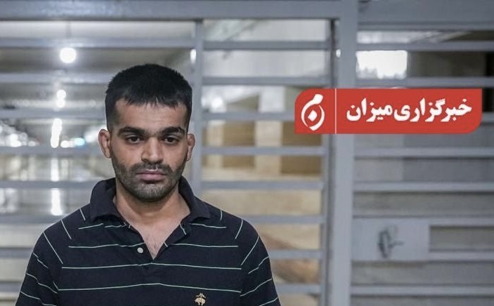 قوه قضائیه: محمد امین مهدوی‌ شایسته، جاسوس اسرائیل اعدام شد + عکس