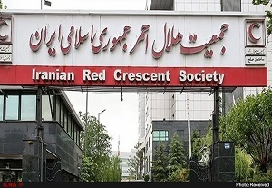 حمله اسرائیل به ساختمان صلح: امدیدگران هلال احمر و آتش نشانی به شهادت رسیدند