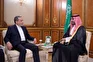 نقش مهم عربستان در مذاکرات احتمالی ایران و آمریکا