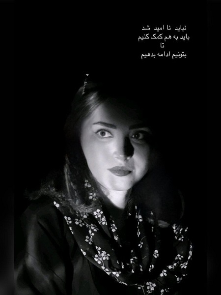 خودنمایی بهنوش طباطبایی با یک تصویر هنری زیبا (عکس)