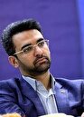 واکنش آذری جهرمی به ترور ناکام پرشکیان توسط اسرائیل