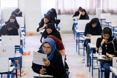 اعلام زمان آزمون استخدام آموزش و پرورش و دستگاه‌های اجرایی